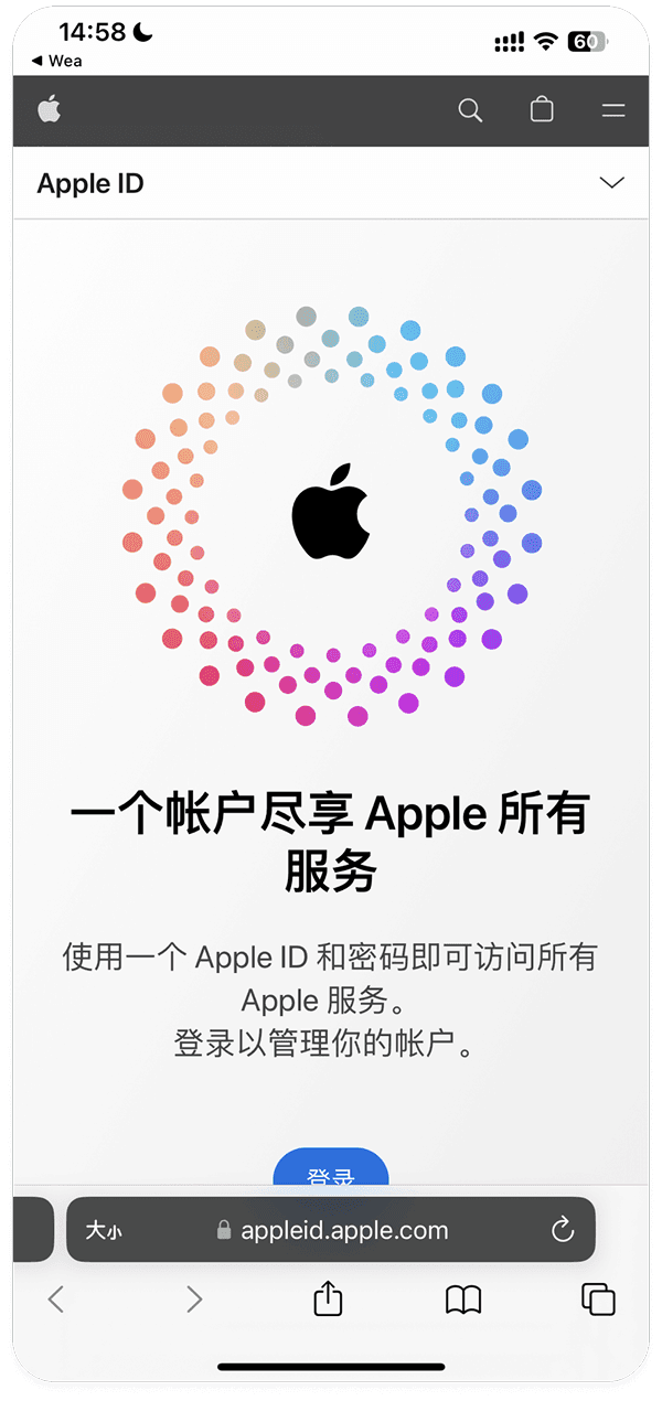 1. Visit Apple's Official Website
